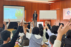 SASUGAKU Academy 2023